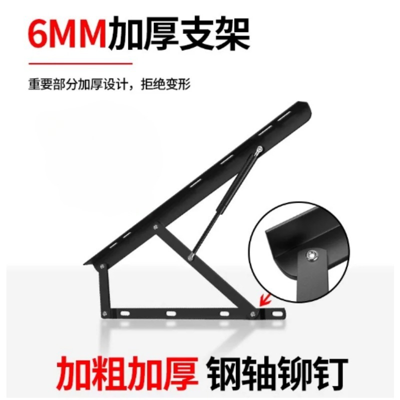Heavy Duty Bed Gas Lift Suppor - Gas Lift Storage Bed Hydraulic ulasan dan harga