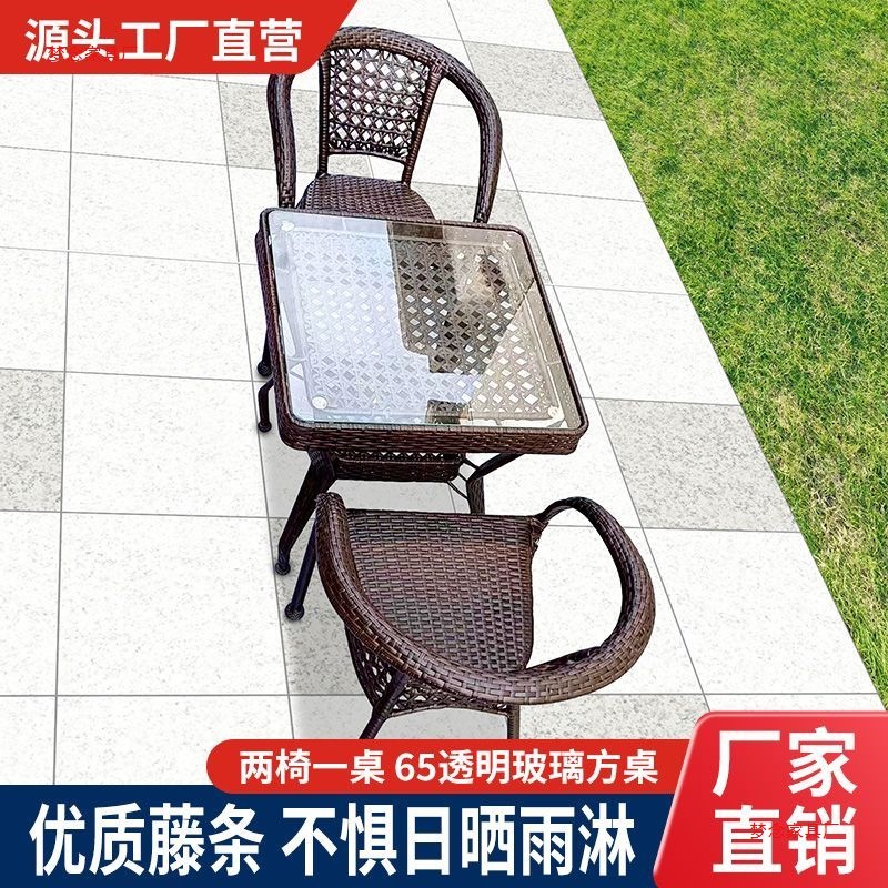 Outdoor rattan tables and chai - Outdoor Furniture ulasan dan harga