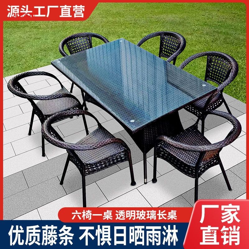 Outdoor rattan tables and chai - Outdoor Furniture ulasan dan harga