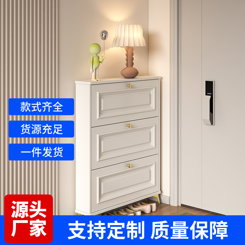 French Entryway Shoe Cabinet - - Shoe Rack Cabinet Narrow Entryway ulasan dan harga